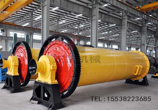 選礦球磨機